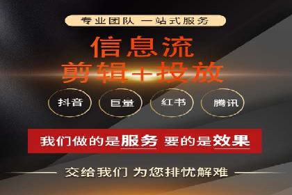 充值高返点案例：新手如何快速上手